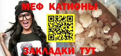 mdpv Владикавказ