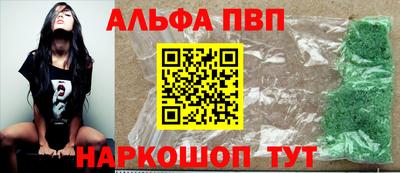 mix Владивосток
