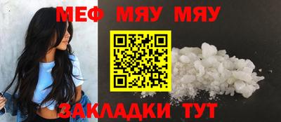 mdpv Владикавказ