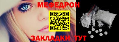 mdpv Владикавказ