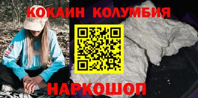 mdpv Владикавказ