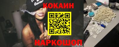mdpv Владикавказ