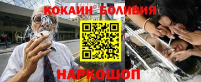 mix Владивосток