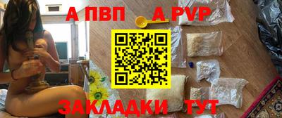 mix Владивосток