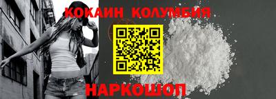 прущие грибы Боровичи