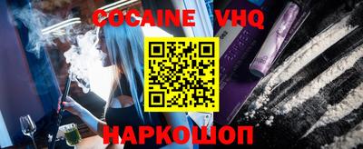 mix Владивосток