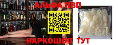mix Владивосток