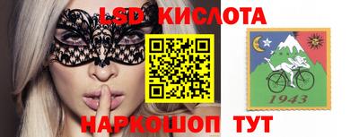 мяу мяу кристалл Владимир