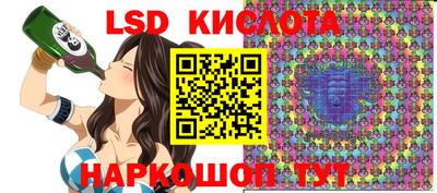 прущие грибы Боровичи