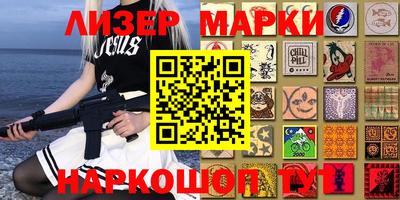 mix Владивосток
