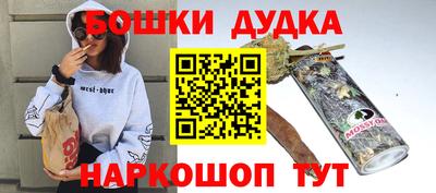мяу мяу кристалл Владимир