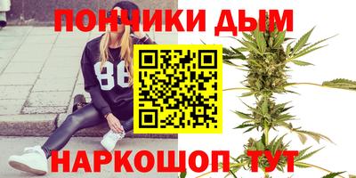 mdma Братск