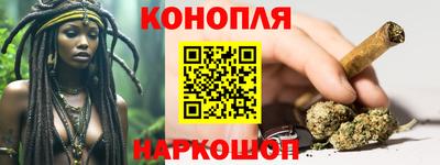 прущие грибы Боровичи