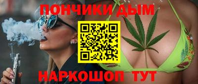 мяу мяу кристалл Владимир