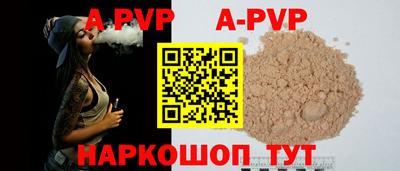 mix Владивосток