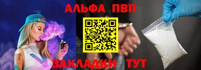 mdpv Владикавказ