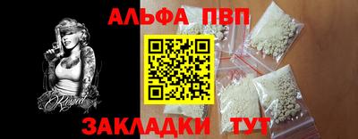 mdma Братск