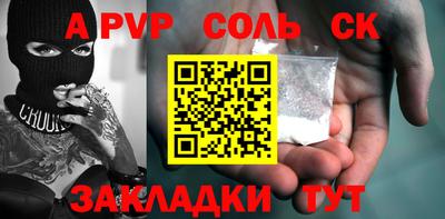 mix Владивосток