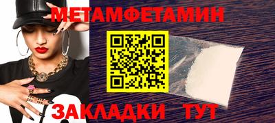 mdpv Владикавказ