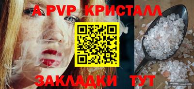 mdpv Владикавказ