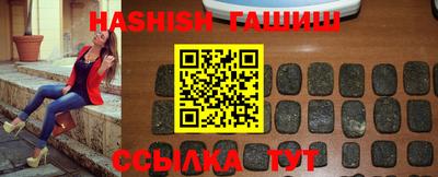 мяу мяу кристалл Владимир