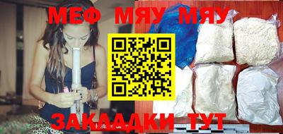 mdpv Владикавказ