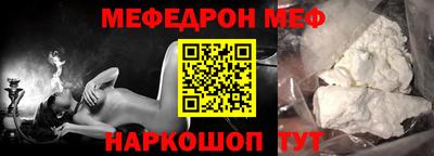 прущие грибы Боровичи