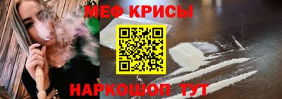 mix Владивосток