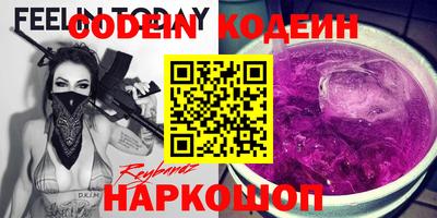mdma Братск